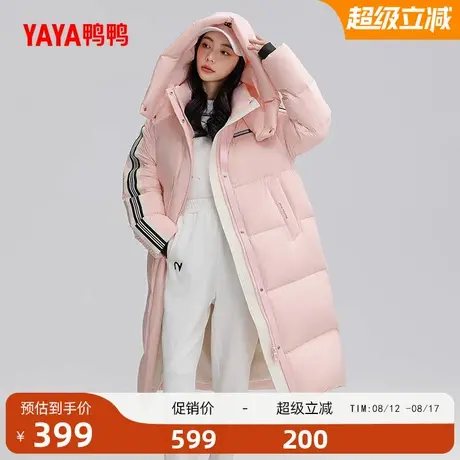 鸭鸭羽绒服女士2025年冬季新款韩版时尚连帽中长款保暖加厚外套A商品大图