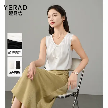 娅丽达设计感抽绳系带白色无袖小衫女秋季新品设计感通勤背心内搭商品大图