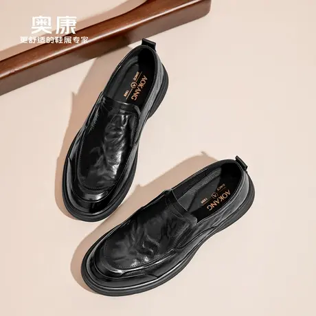 奥康男鞋2025春秋新款真皮商务休闲皮鞋套脚百搭舒适中老年爸爸鞋商品大图