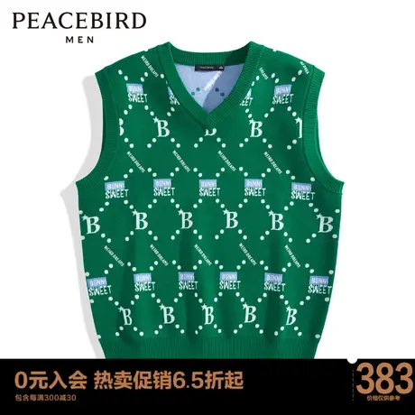 【商场同款】太平鸟男装 春新款满印提花v型领背心毛衣 B1ECD1231图片
