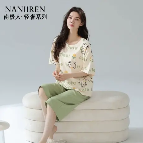 睡衣女款夏季纯棉2025年新款带胸垫一体短袖家居服可外穿商品大图
