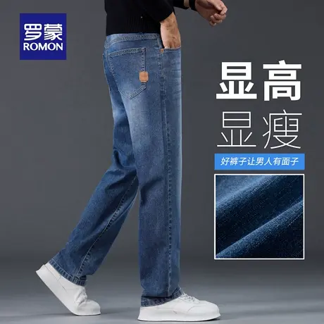 罗蒙轻商务牛仔裤男士秋季新款宽松直筒休闲裤水波纹耐磨长裤N3Z图片