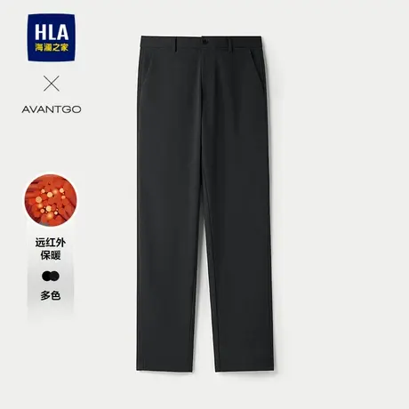HLA/海澜之家轻商务经典系列休闲裤25秋季新通勤远红外保暖裤子男图片