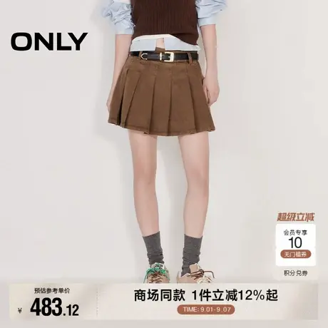 ONLY2025秋季新款减龄学院风腰带A字显瘦百褶裙短裙牛仔半身裙女图片