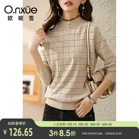 欧昵雪2023秋冬新款时尚欧根纱拼接半高领保暖毛衣女长袖直筒显瘦图片