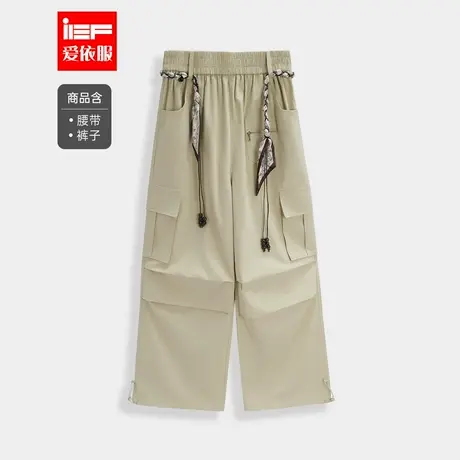 IEF/爱依服裤子2025秋季新款时尚休闲韩版工装风通勤百搭哈伦裤图片