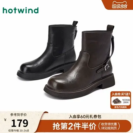 热风2025年冬季新款女士时尚休闲靴商品大图