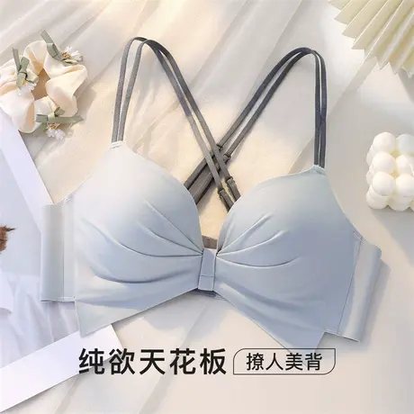 梦芭蒂小胸聚拢美背内衣女无钢圈无痕上托显大防下垂细肩文胸罩商品大图