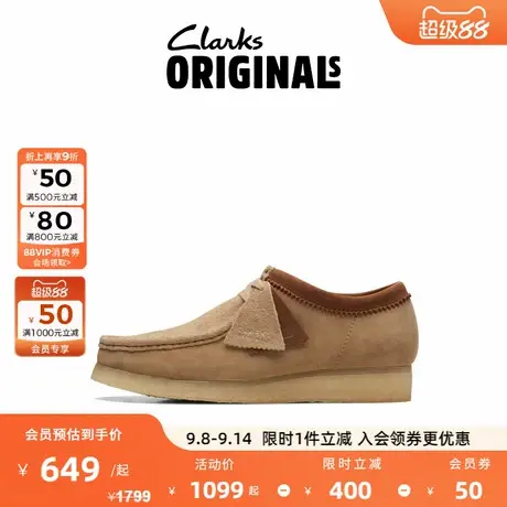 Clarks其乐ORIGINALS WALLABEE男鞋舒适潮流休闲鞋复古时尚袋鼠鞋商品大图