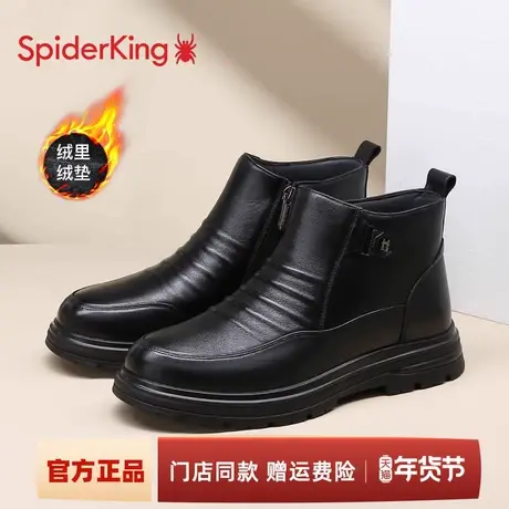 蜘蛛王马丁靴男款2025冬季新款加绒男靴真皮英伦棉皮靴高帮靴子男商品大图