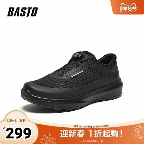 百思图2026春季新款商场同款简约户外运动男休闲鞋11150AM6商品大图