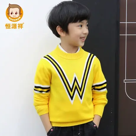 {清仓}恒源祥男童纯棉毛衣加绒加厚中大童针织打底小男孩内搭儿童图片