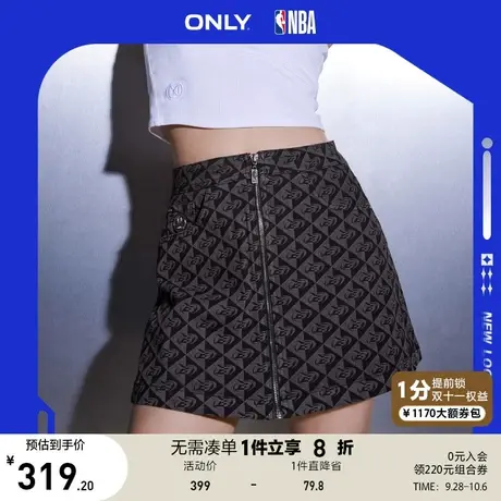 【买5免1】ONLY奥莱2023夏季新款NBA联名款高腰满印裙裤短裤牛仔商品大图