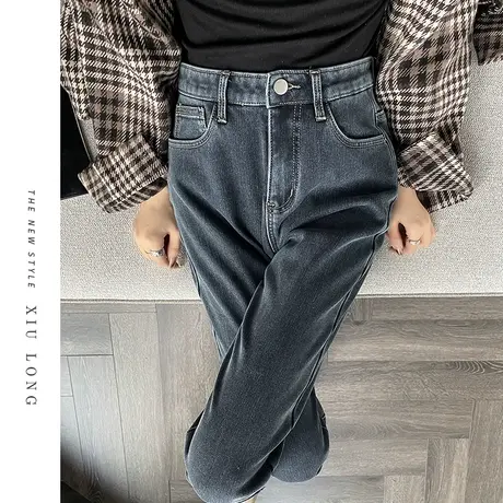 直筒牛仔裤女秋冬季2023年新款加绒小个子高腰显瘦阔腿烟管加长裤图片