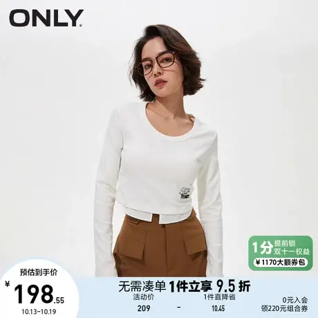 ONLY奥莱2023夏季新款辣妹时尚休闲百搭短款圆领长袖T恤女商品大图