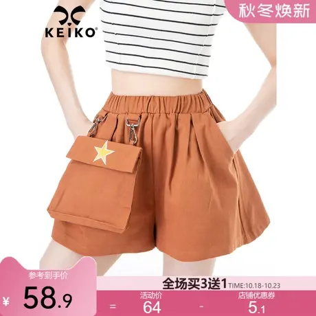 酷感大口袋A字阔腿短裤女2023夏季显高显瘦松紧高腰宽松休闲裤子商品大图