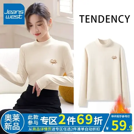 ZR真维斯杏色秋冬季打底衫女德绒半高领内搭上衣2023新款长袖毛衣商品大图