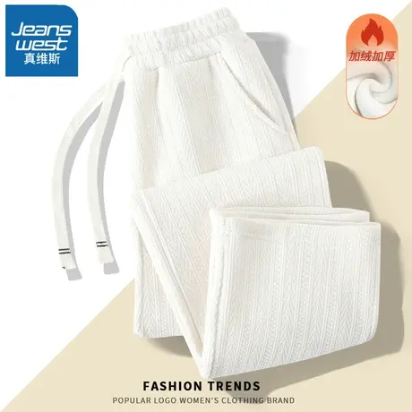 VR真维斯休闲运动裤女秋冬季2023新款麦穗条直筒裤小个子阔腿裤图片