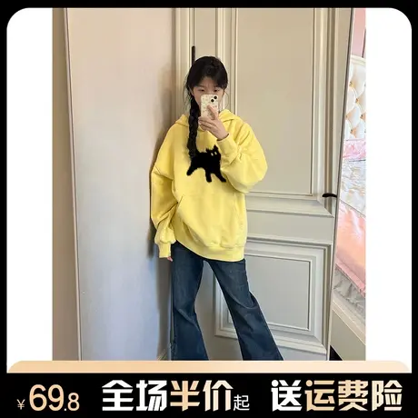 黄色连帽重磅潮牌印花卫衣女秋冬加绒加厚宽松韩系慵懒风超火外套图片