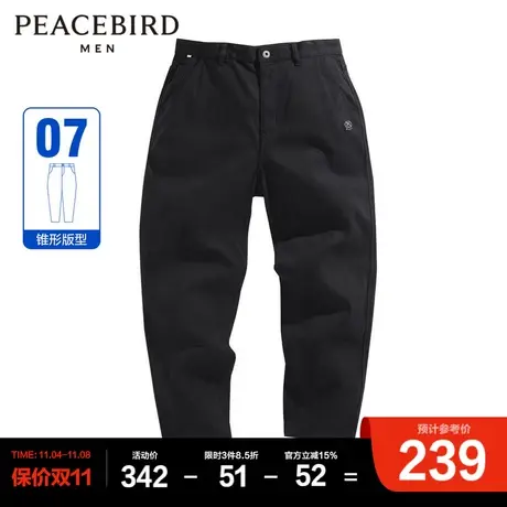 太平鸟男装奥莱 多口袋牛仔裤工装潮流锥形裤子商品大图