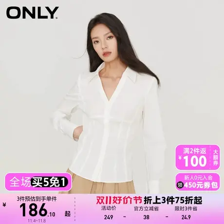 【买5免1】ONLY奥莱2023夏季新款潮流休闲百搭气质V字翻领收腰衬商品大图