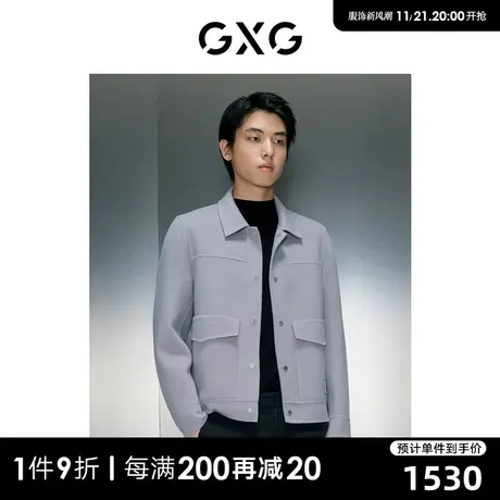 GXG男装 商场同款多色高雅翻领短大衣 2023年冬季新品GEX10629414商品大图