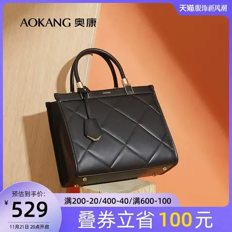【门店发货】奥康女包轻奢品牌时尚真皮女士手提包简约大气妈妈包图片