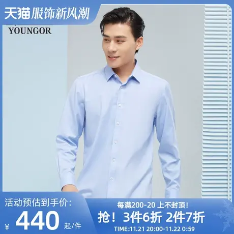 【商场同款】雅戈尔男士长袖衬衫秋商务休闲牛津纺衬衫衬衣S1833商品大图