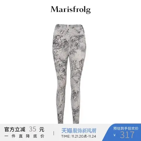 【奥莱清仓】玛丝菲尔裤子图片