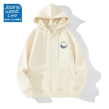 真维斯LIFE外套女2023新款爆款初秋女装薄款高级感轻熟风拉链开衫商品大图