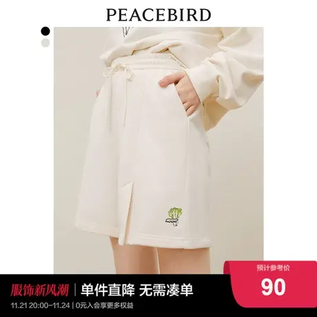太平鸟高腰休闲运动短裤女2024年春季新款显瘦蔬菜卫裤阔腿运动裤图片