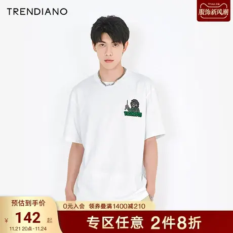 TRENDIANO潮牌2021新款夏季男装t恤狮子纯棉短袖T恤男3NC2022380商品大图
