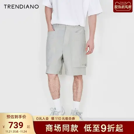 TRENDIANO梅花联名系列2023新款夏季解构口袋休闲黑色短裤男潮商品大图