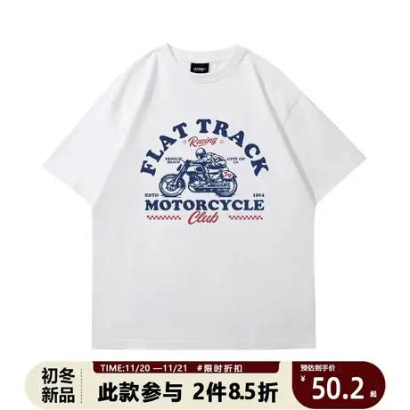 cityboy中性风短袖男2023夏季新款美式街头潮牌学生运动休闲T恤商品大图