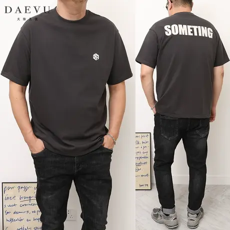 DAEVU春秋新款落肩字母廓版大号潮胖加肥加大码男款圆领中袖卫衣商品大图
