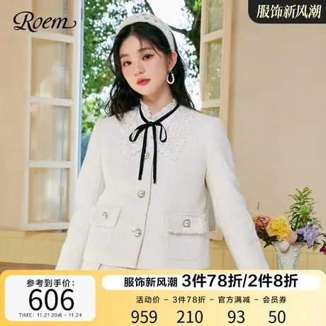 Roem小香风粗花呢夹克外套女短款2023春秋新款商场同款蕾丝拼接领图片