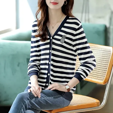 宝诗黎V领刺绣条纹针织开衫时尚修身长袖外套2024新款春季上衣女图片
