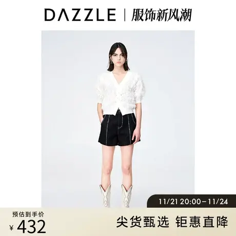DAZZLE地素奥莱 春季小众设计感蓝色简洁撞色A字牛仔短裤女图片