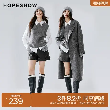 红袖outlets圆领针织背心女hopeshow2023冬休闲百搭精致内搭毛衫商品大图