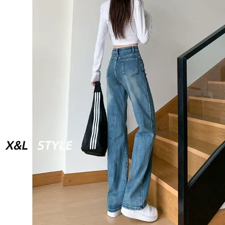 浅色直筒牛仔裤女秋冬2023新款加绒窄版阔腿高腰显瘦大码烟管裤子图片