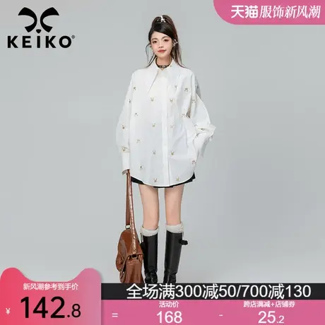 KEIKO [重工刺绣] 小兔子白色衬衫早春甜美风小清新宽松长袖衬衣图片