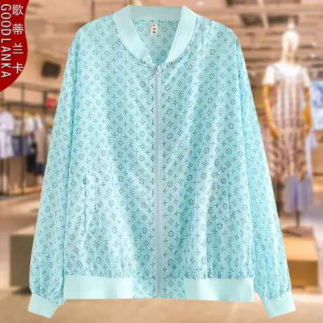 加肥加大码防晒衣女宽松200斤中年胖妈妈夏季防紫外线天丝防晒衫图片