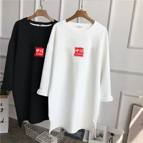 白色纯棉打底衫女秋冬学院风新款中长款宽松字母磨毛长袖t恤上衣图片