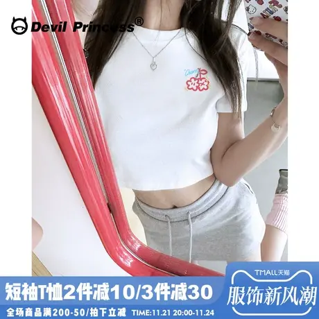 chic温柔风白色短袖女t恤夏季新款纯欲百搭纯棉正肩露脐短款上衣商品大图