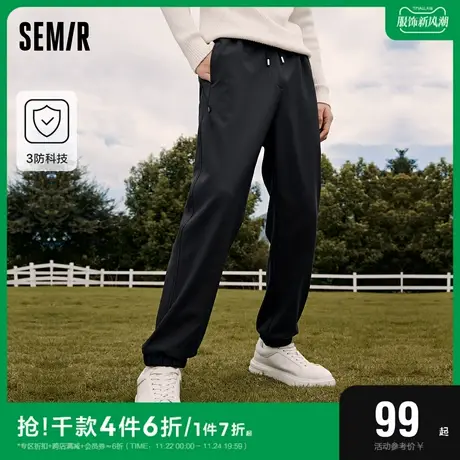 森马裤子男2023冬季新款三防加绒潮流时尚简约潮束脚慢跑休闲长裤图片