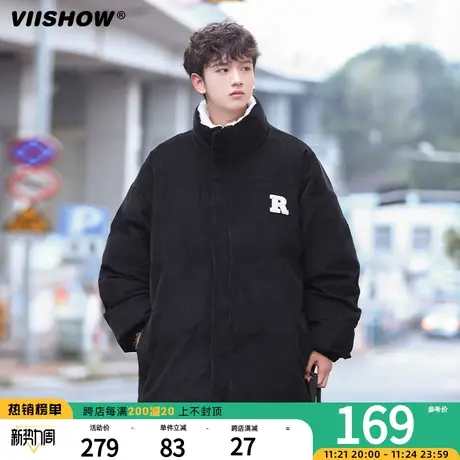 VIISHOW外套棉服男冬季两面穿宽松休闲日系简约外套ins潮加绒加厚商品大图