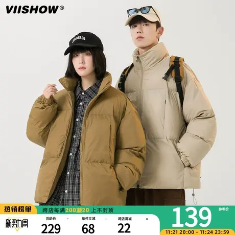 VIISHOW冬季棉服潮牌2023新款宽松加厚外套男生秋冬面包羽绒棉服商品大图