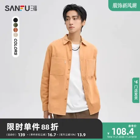 三福2023冬男士明线工装长衬衫 日系休闲宽松纯棉上衣男476193商品大图