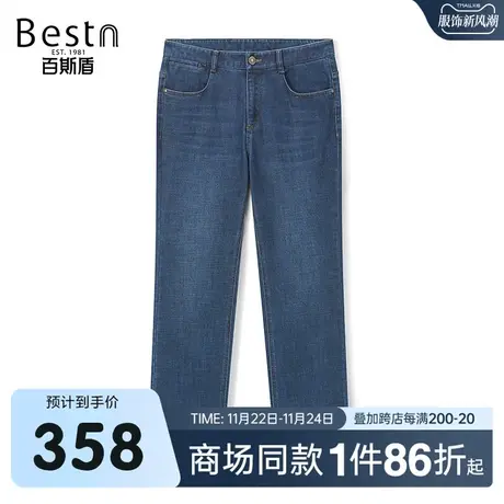 【商场同款】百斯盾秋冬新款男装牛仔直筒裤YR3H01305商品大图