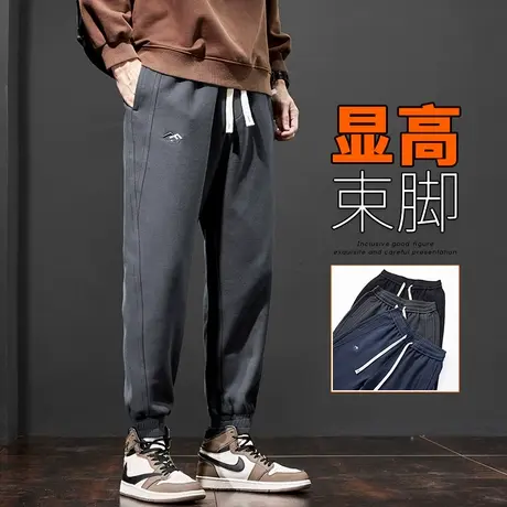 春季宽松束脚休闲裤春秋款痞帅气哈伦小脚运动卫裤2024新款男裤子商品大图